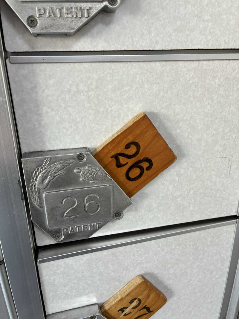 こ〜ぞ〜さんの森の湯のサ活写真