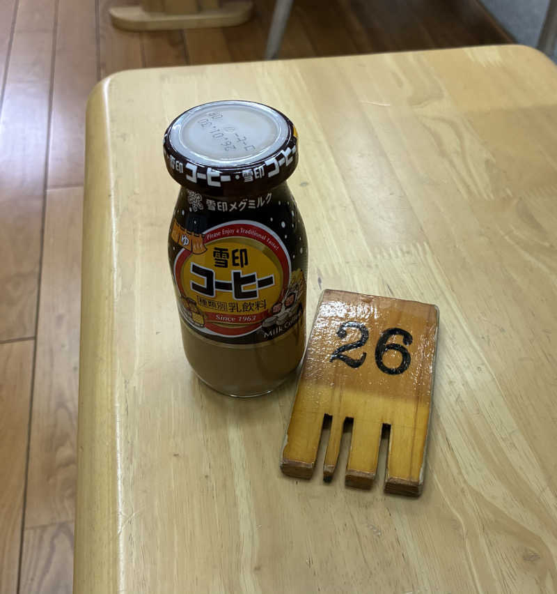 こ〜ぞ〜さんの森の湯のサ活写真