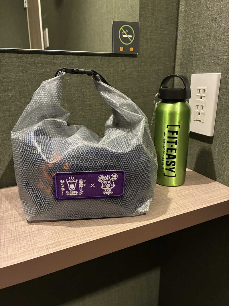 こ〜ぞ〜さんのフィットイージー 和泉和気店のサ活写真