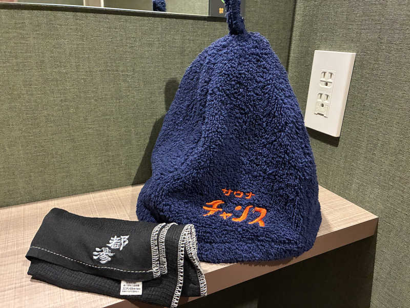 こ〜ぞ〜さんのフィットイージー 和泉和気店のサ活写真