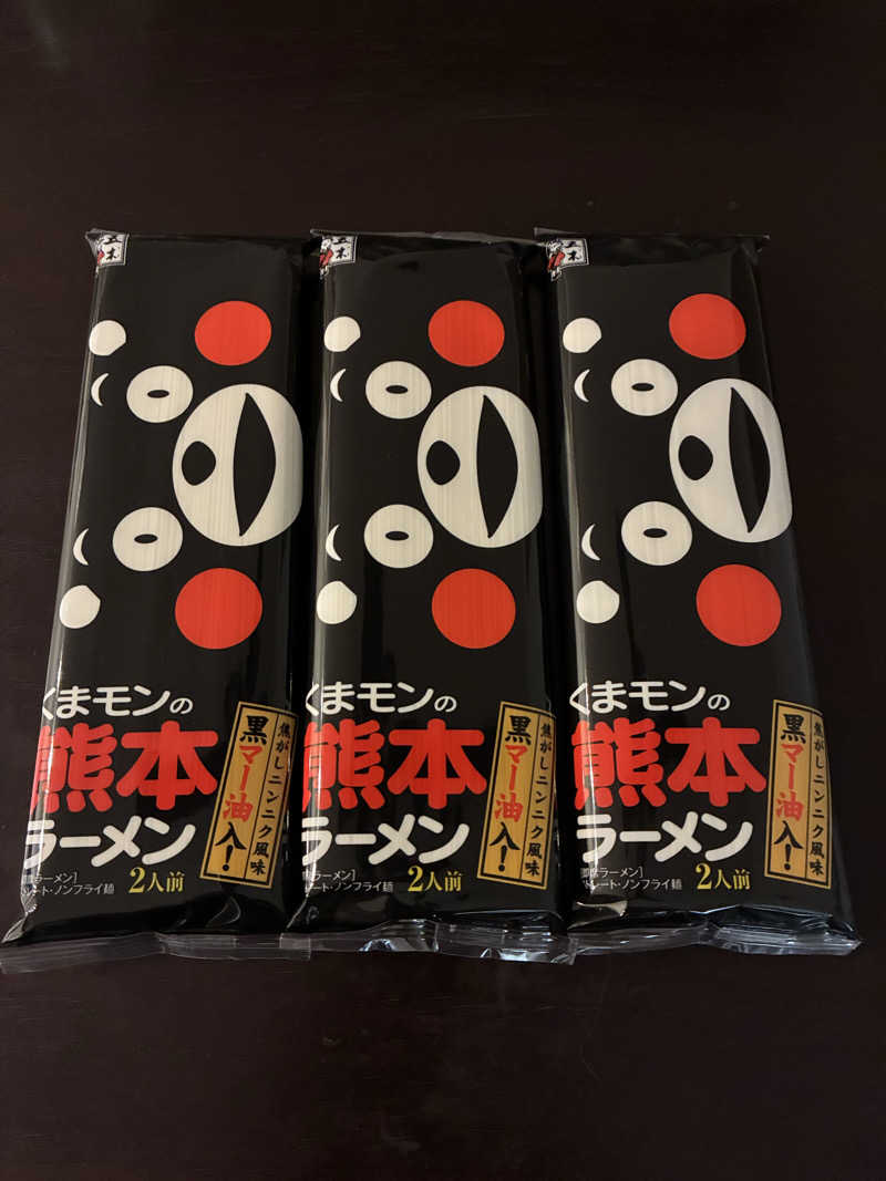 こ〜ぞ〜さんのフィットイージー 和泉和気店のサ活写真