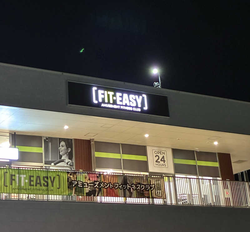 こ〜ぞ〜さんのフィットイージー ミラモール東岸和田駅前店のサ活写真