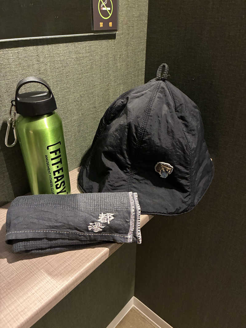 こ〜ぞ〜さんのフィットイージー ミラモール東岸和田駅前店のサ活写真