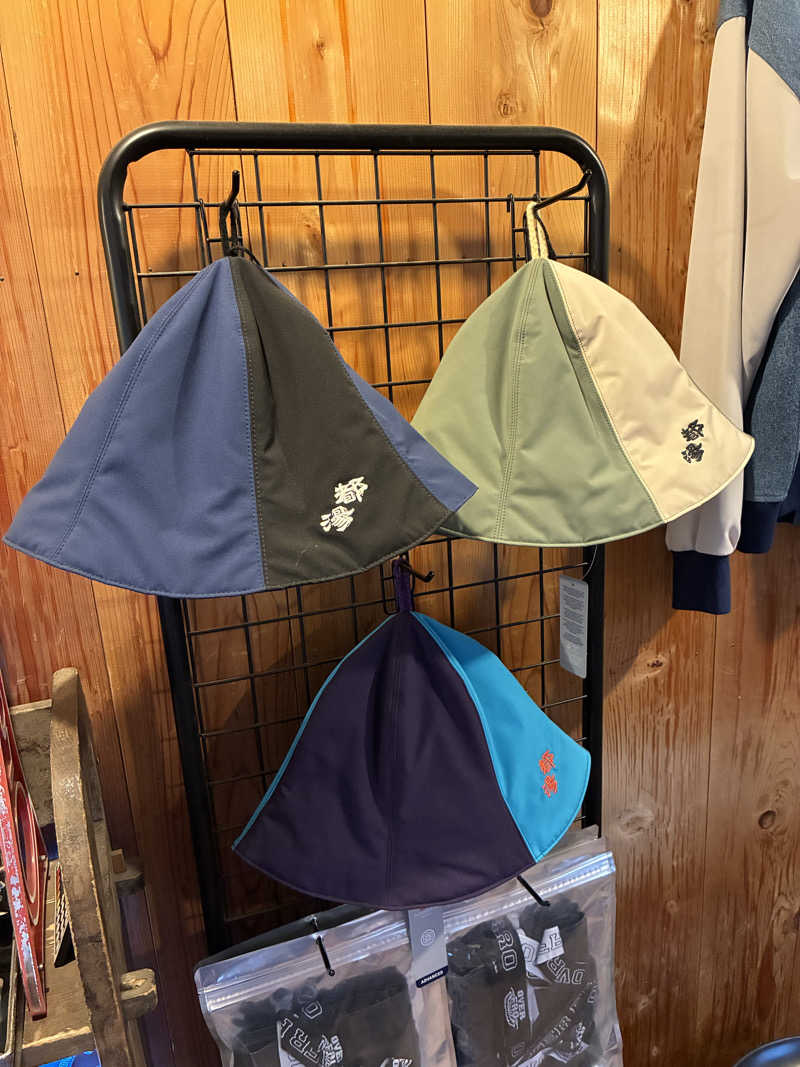 こ〜ぞ〜さんの都湯-膳所本店-のサ活写真