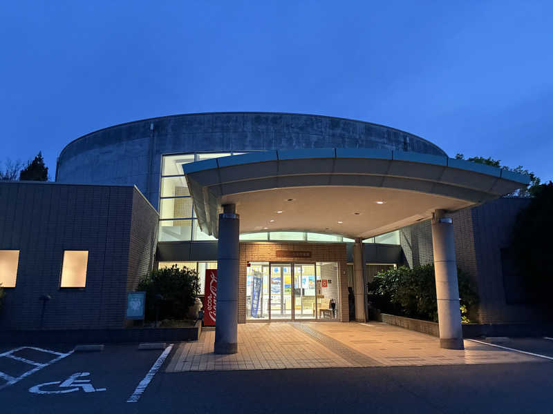 こ〜ぞ〜さんのなかやま温泉 ゆーゆー倶楽部naspalのサ活写真