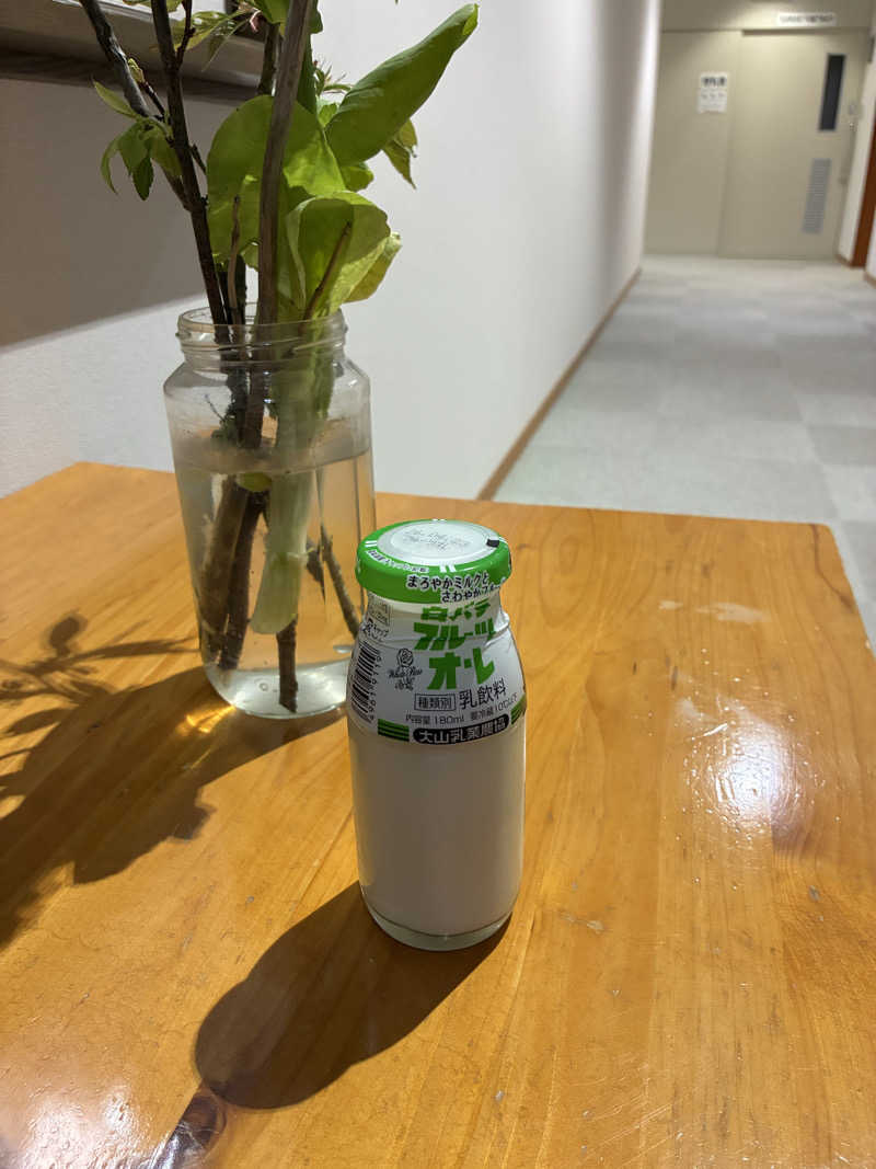 こ〜ぞ〜さんのなかやま温泉 ゆーゆー倶楽部naspalのサ活写真