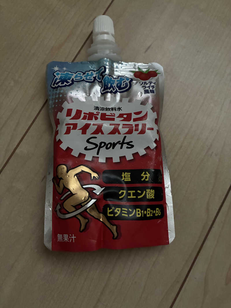 こ〜ぞ〜さんの安井温泉のサ活写真
