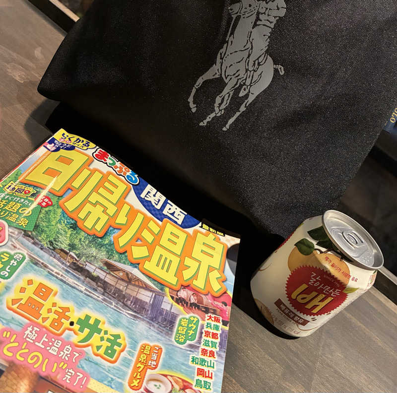 こ〜ぞ〜さんのソコトト-SOKOTOTO-のサ活写真