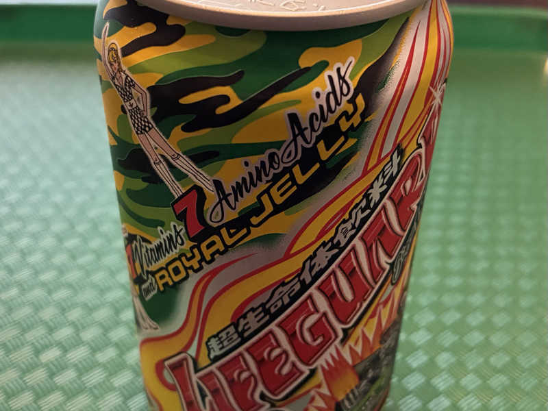 異教徒の飲み物🫣