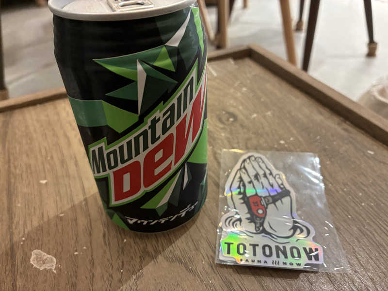 ありがたい飲み物⛰️🙏✨