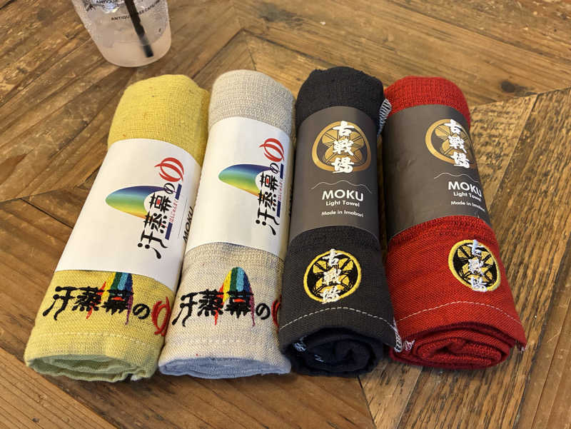 こ〜ぞ〜さんのソコトト-SOKOTOTO-のサ活写真