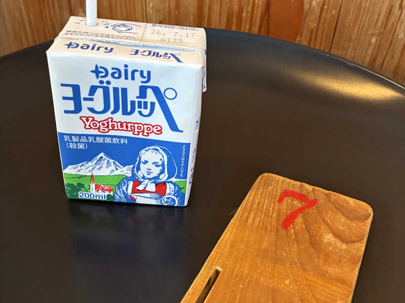 ヨーグルッペ