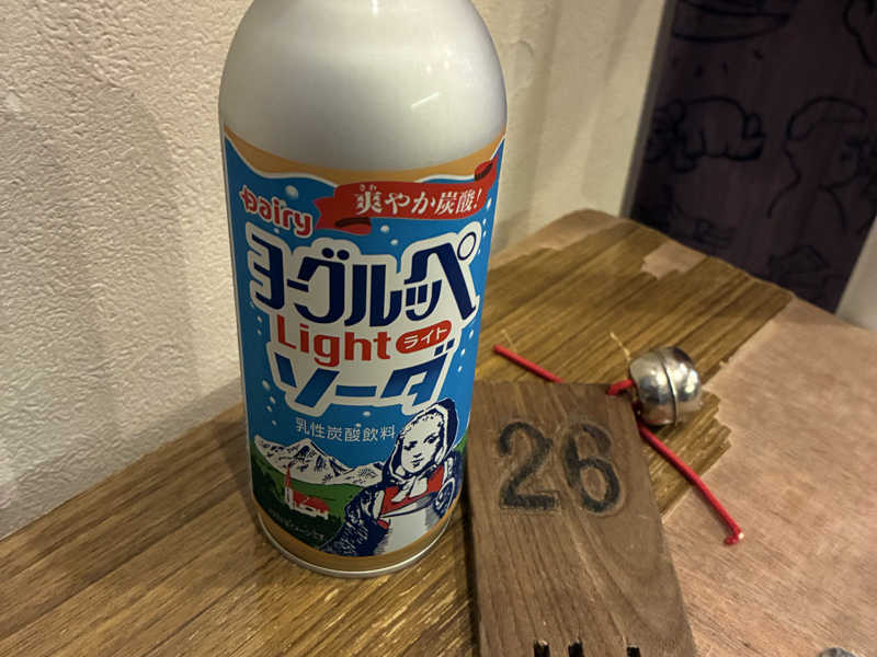 ヨーグルッペLIGHTソーダ
