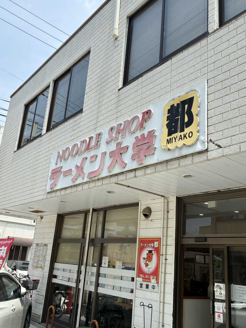 こ〜ぞ〜さんのフィットイージー 和泉和気店のサ活写真