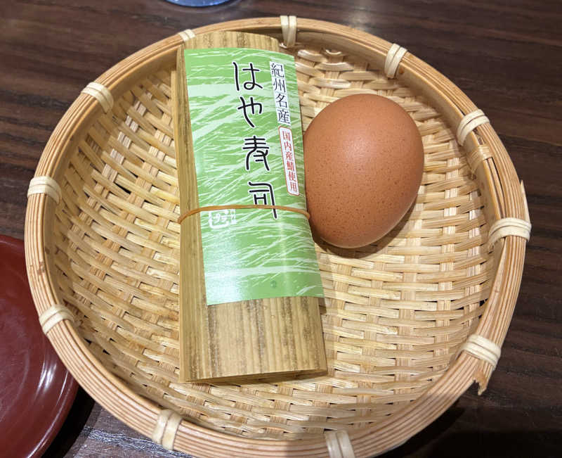 こ〜ぞ〜さんのフィットイージー 和泉和気店のサ活写真