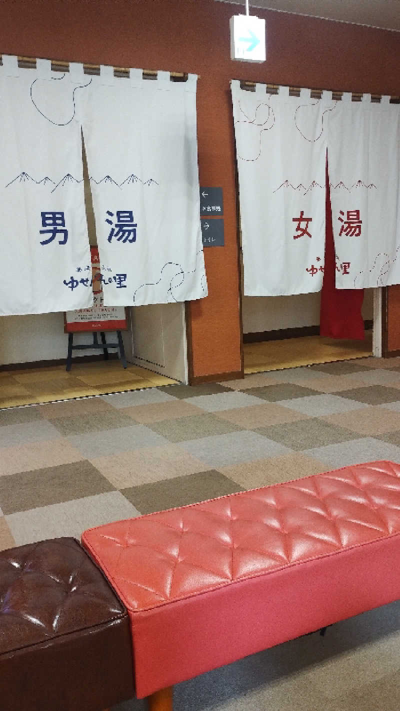 ＪＪ８８４さんの養老温泉 ゆせんの里のサ活写真