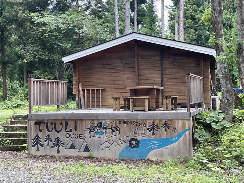 ただちゃん@じょんのび♨🌿‬さんのOUSE SAUNA TUULI(OUSE Camp&Sauna TUULI内)のサ活写真