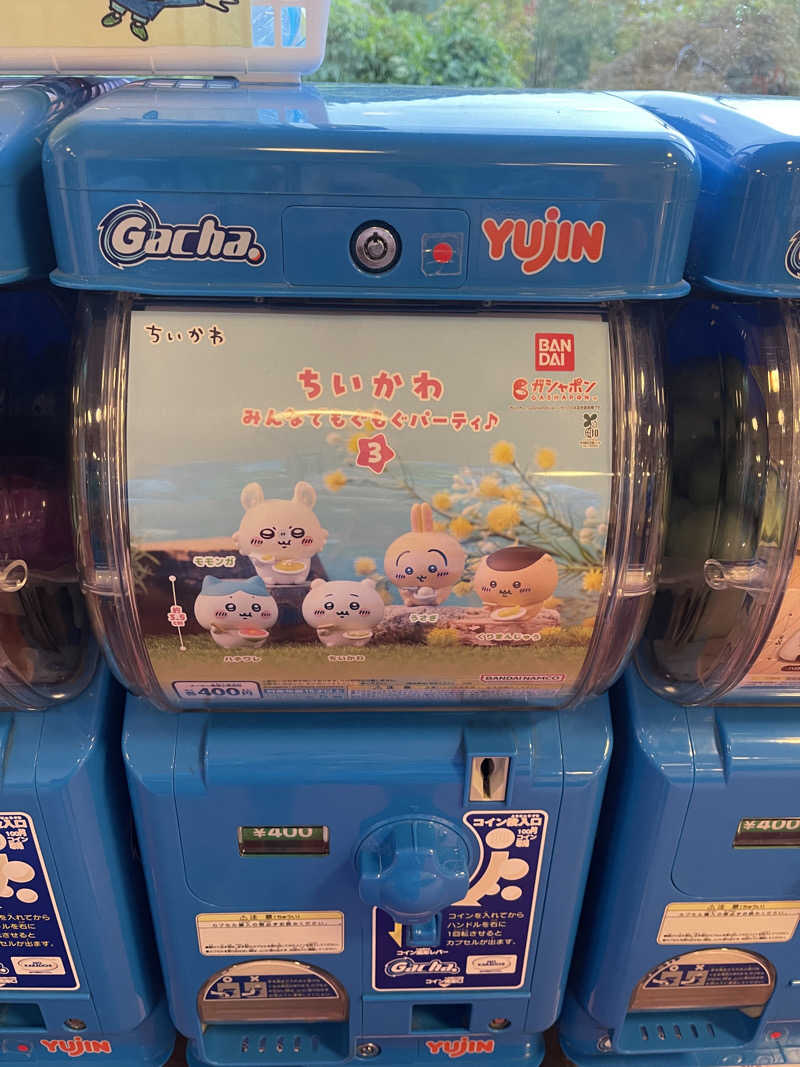 ただちゃん@じょんのび♨🌿‬さんのサウナと天然温泉 じょんのび館のサ活写真