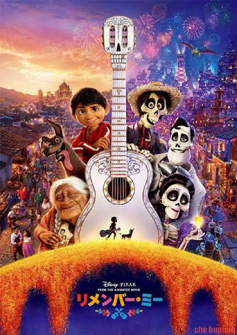 ただちゃん@じょんのび♨🌿‬さんのサウナと天然温泉 じょんのび館のサ活写真