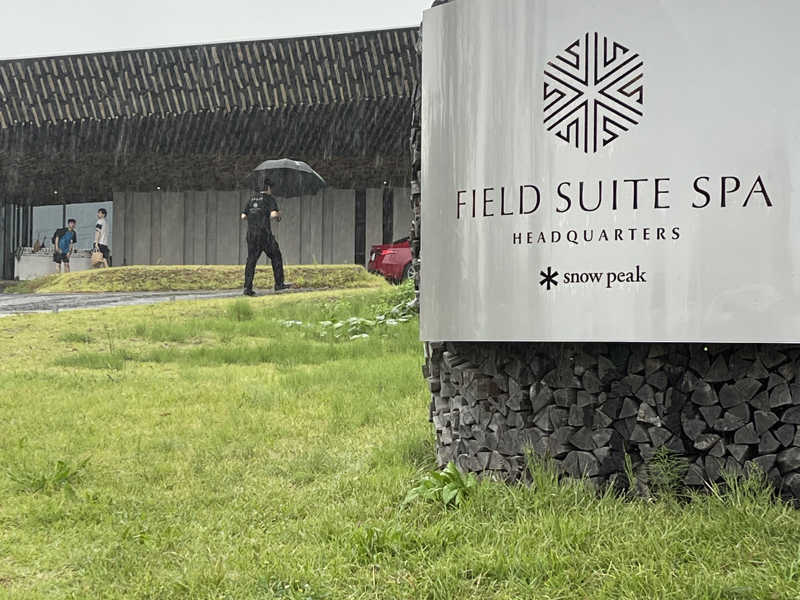 スノーピーク　サウナハット　アイボリー Field Suite Spa HQ スノーピーク サウナハット アイボリー Field Suite Spa HQ