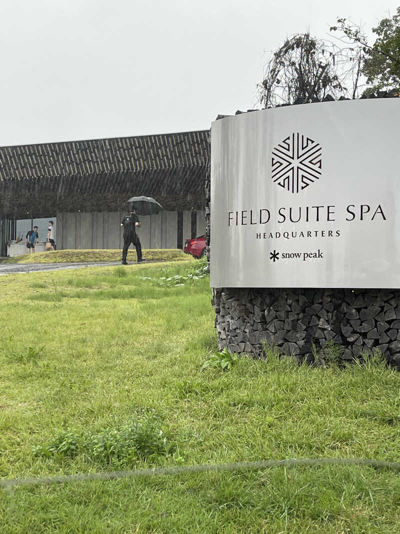 ただちゃん@じょんのび♨🌿‬さんのSnow Peak FIELD SUITE SPA HEADQUARTERSのサ活写真