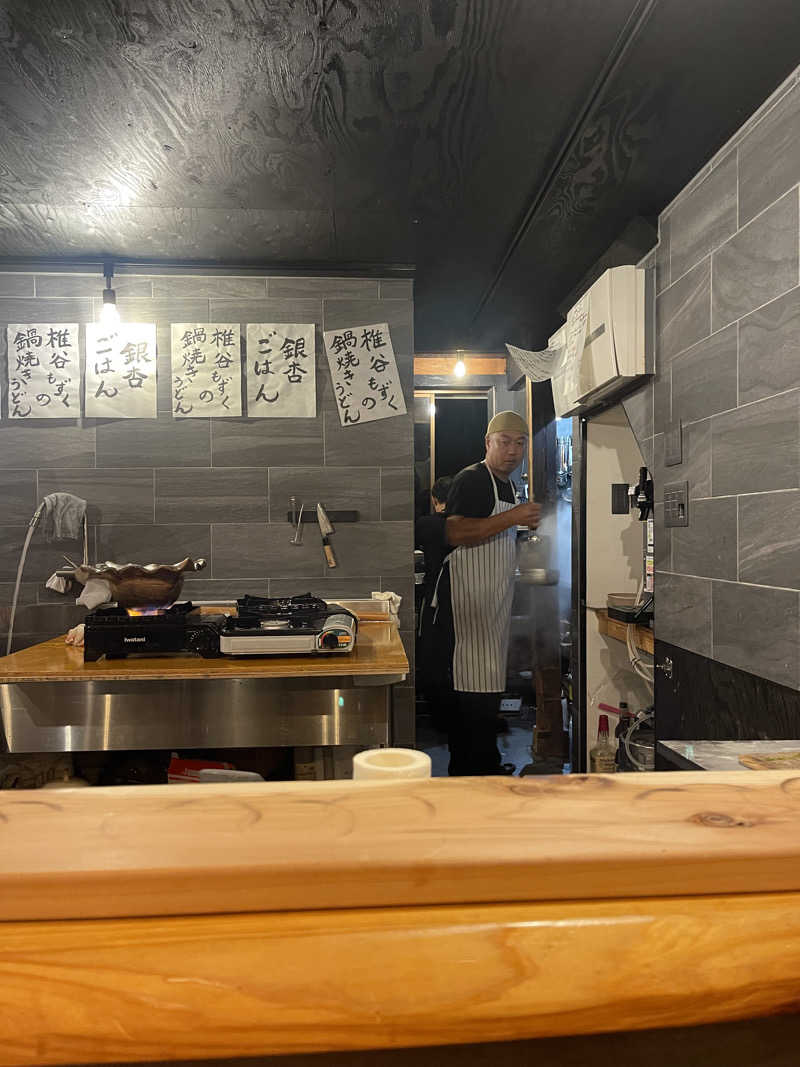 ただちゃん@じょんのび♨🌿‬さんのSHIIYA VILLAGEのサ活写真