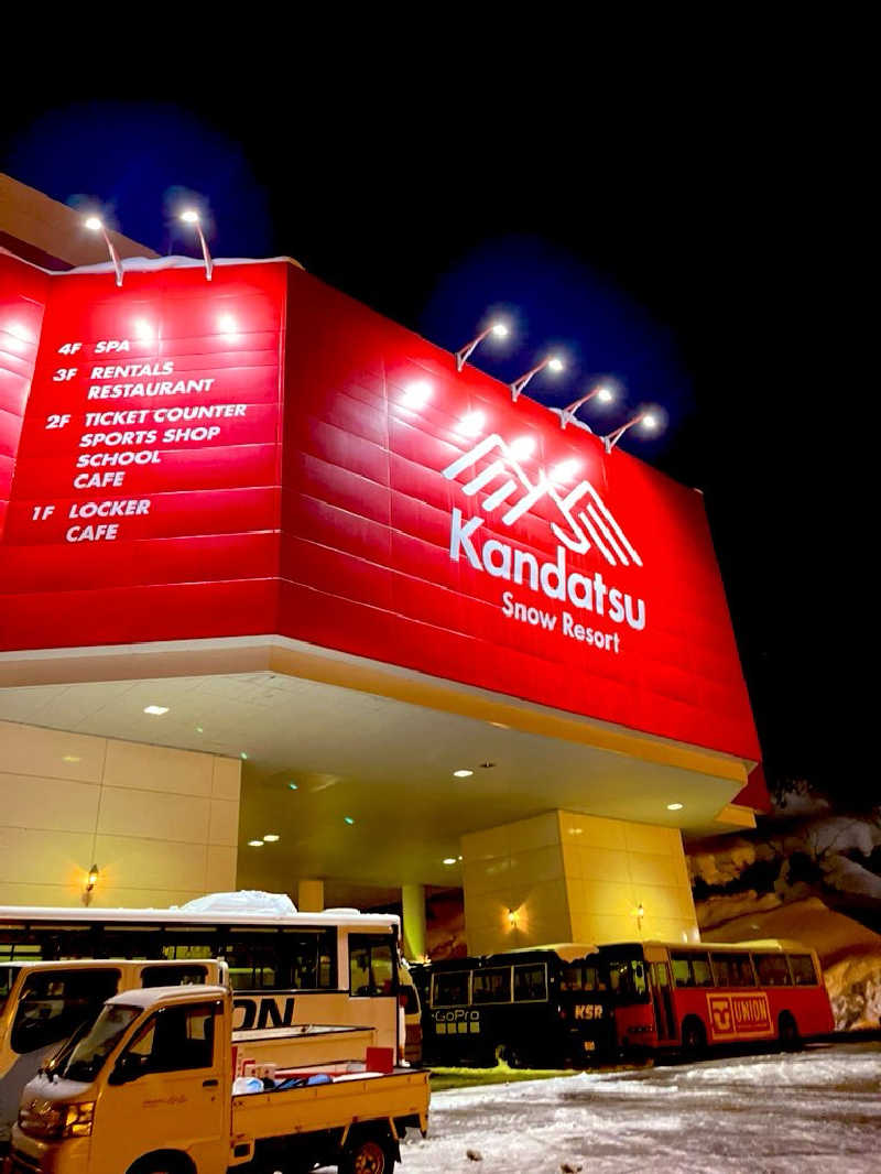 ただちゃん@じょんのび♨🌿‬さんの神の湯のサ活写真