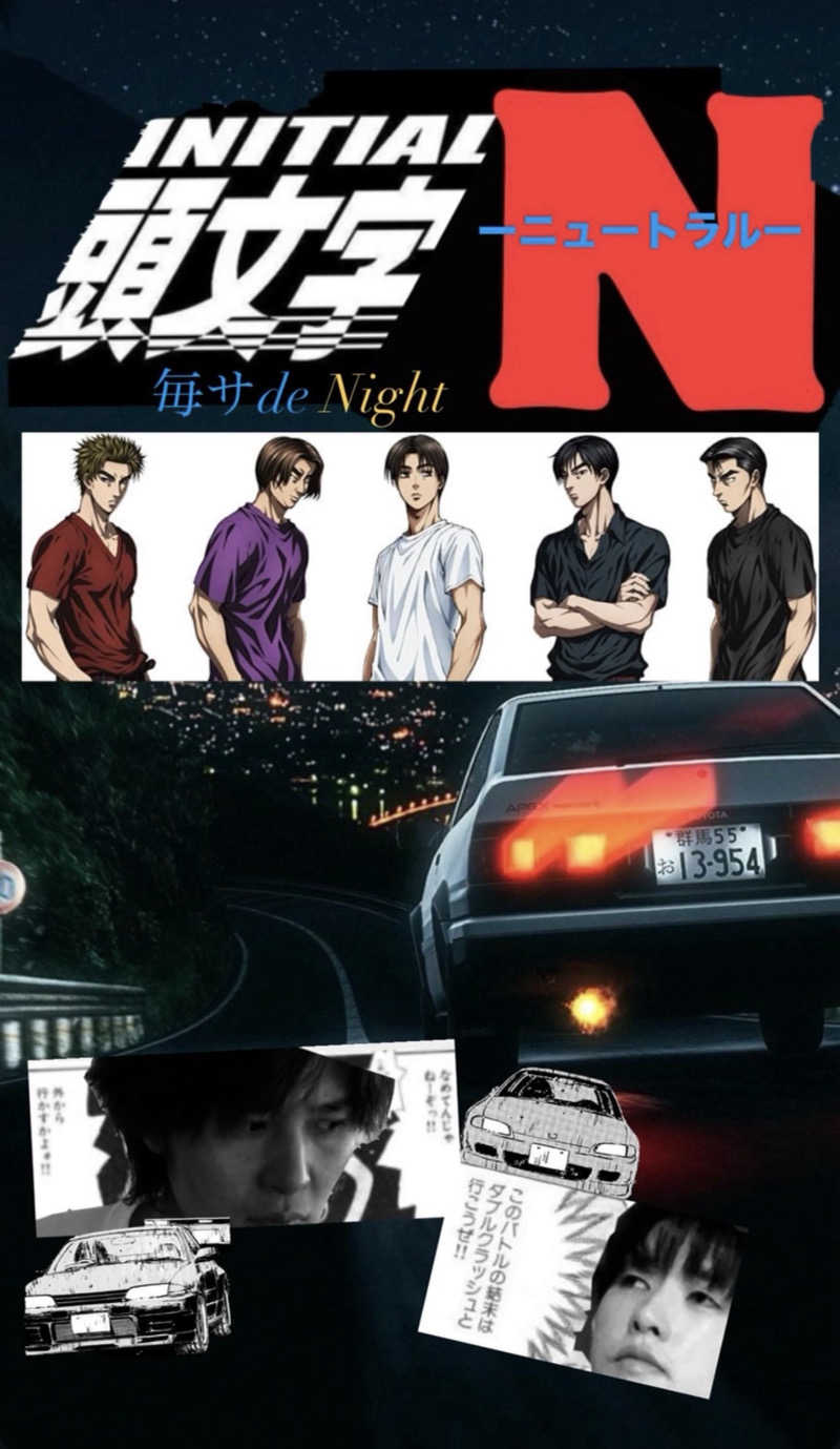 ただちゃん@じょんのび♨🌿‬さんの毎日サウナ 前橋本店のサ活写真