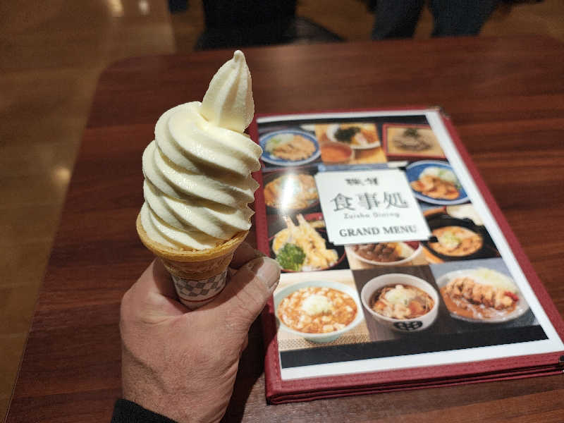 右手4.8👽さんの湯の華銭湯 瑞祥 松本館のサ活写真