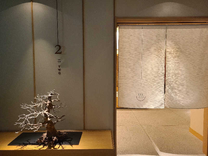 aipanmanさんのONSEN RYOKAN 由縁 札幌のサ活写真