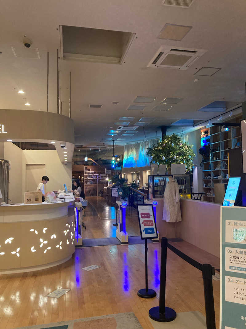 出張サウナーさんのおふろcafé utataneのサ活写真