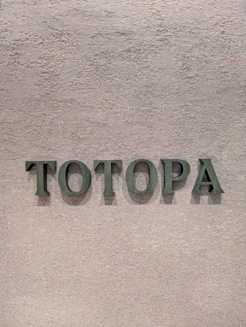 aさんのTOTOPA 都立明治公園店のサ活写真
