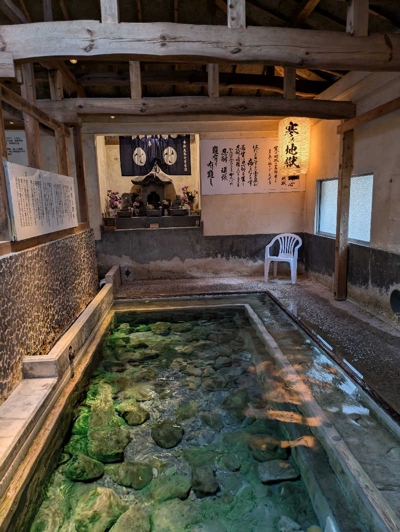 aさんの寒の地獄旅館のサ活写真
