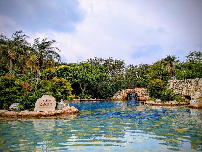 aさんのシギラ黄金温泉のサ活写真