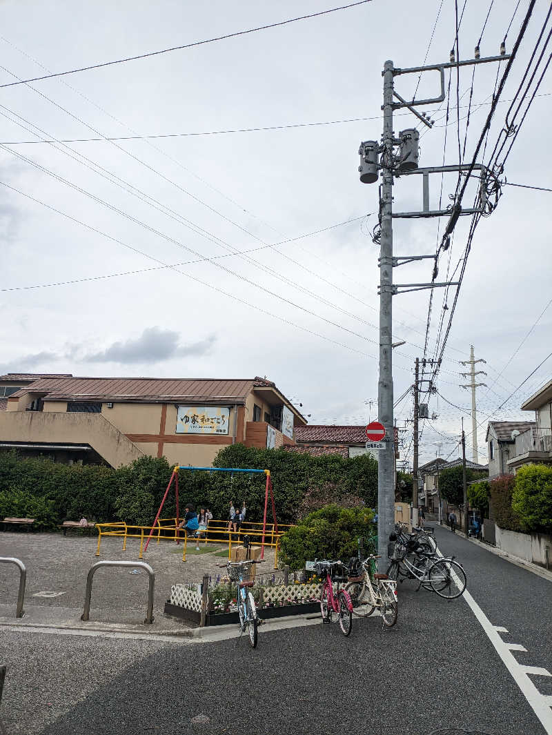 ひろひろさんさんのゆ家 和ごころ 吉の湯のサ活写真