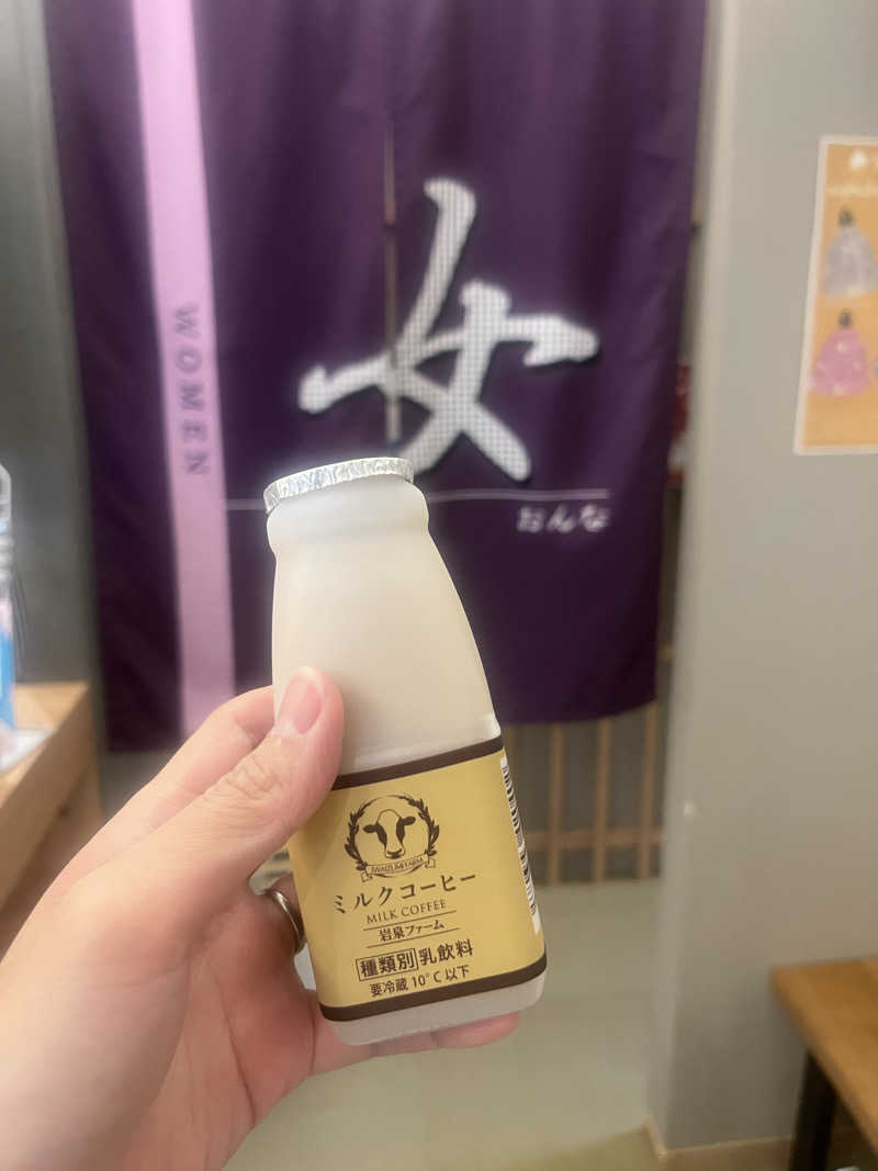 K.Sさんの巣鴨湯のサ活写真