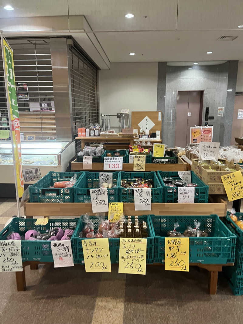 ピスタチオさんのしきぶ温泉 湯楽里のサ活写真