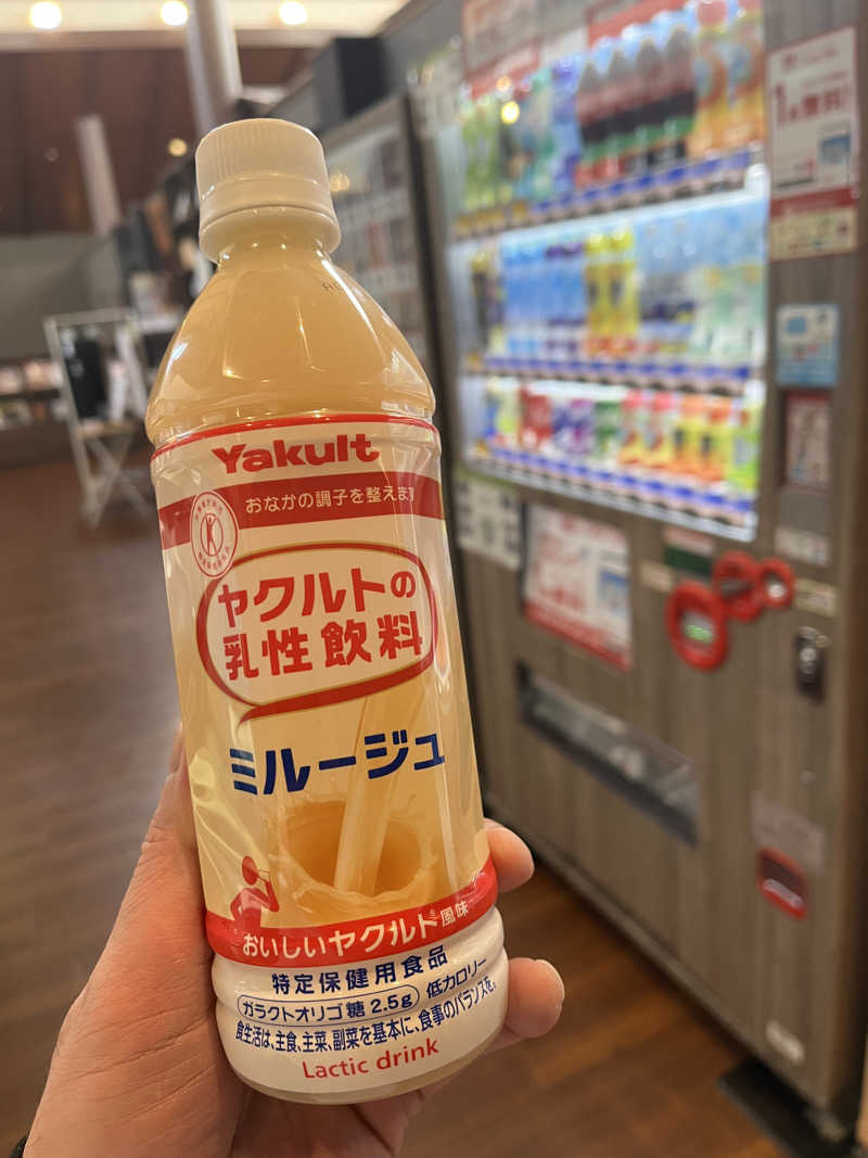 ピスタチオさんの越のゆ 鯖江店のサ活写真