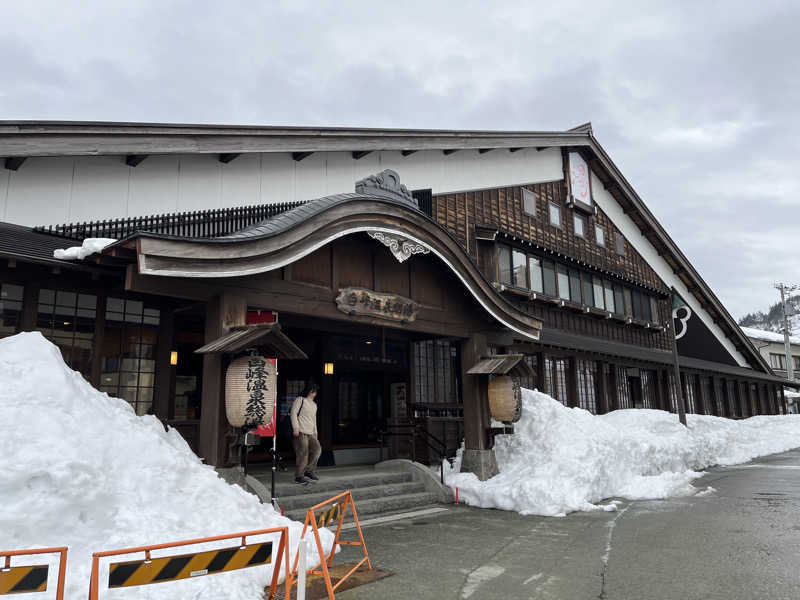 ピスタチオさんの白峰温泉 総湯のサ活写真