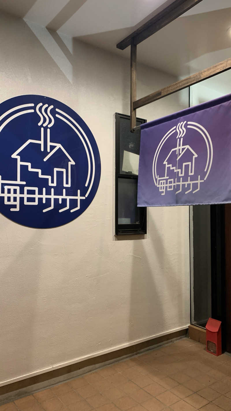 だいまるさんの毎日サウナ 八王子店のサ活写真