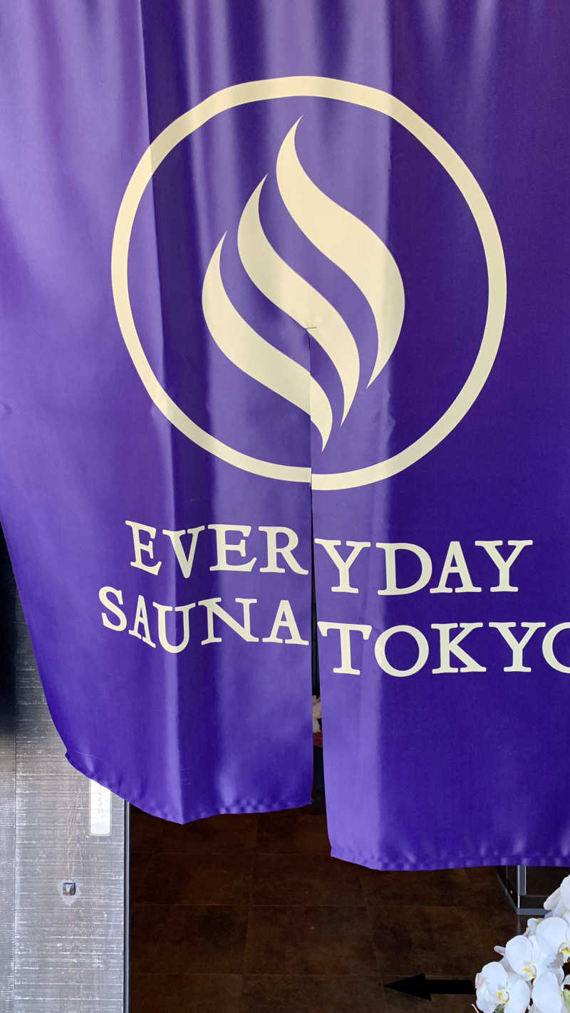 だいまるさんの毎日サウナ東京 幕張店のサ活写真