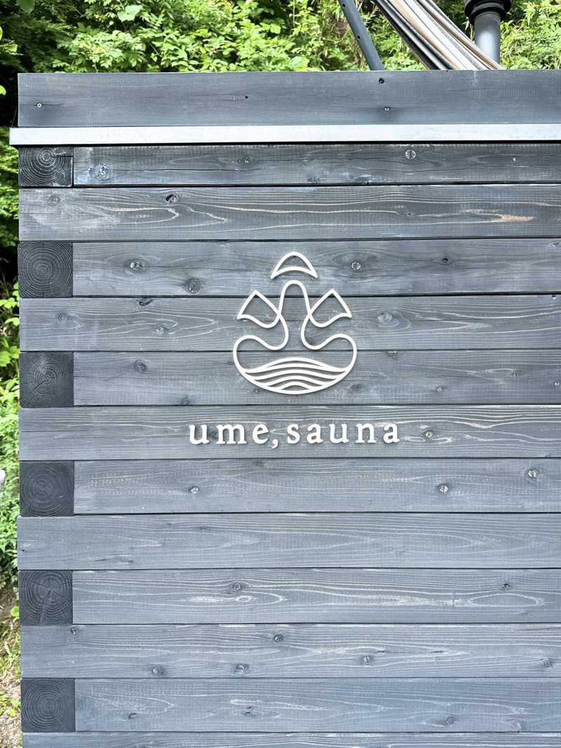 ゆっちさんのume, yamazoeのサ活写真