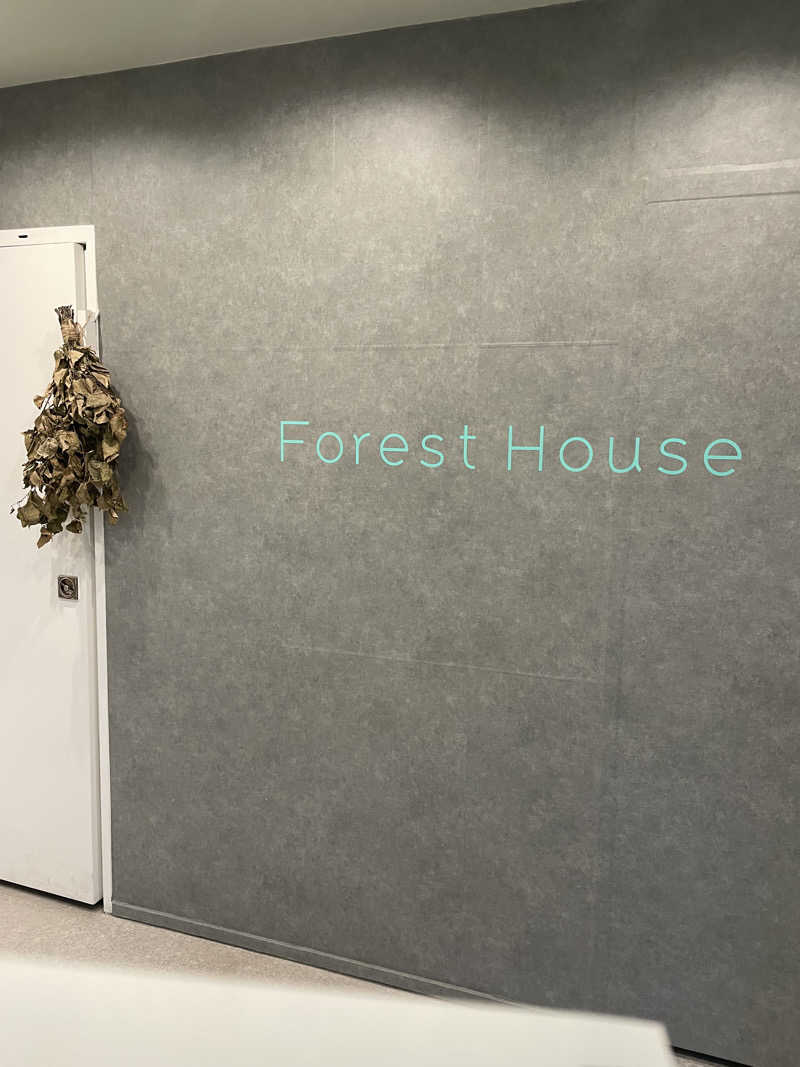 Jennie/kanaさんのForest House (ウェルビー栄 女性専用エリア)のサ活写真