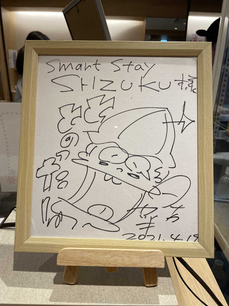 Jennie/kanaさんのSmart Stay SHIZUKU 品川大井町のサ活写真