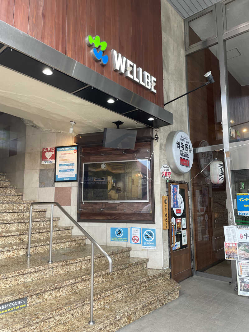 Jennie/kanaさんのウェルビー福岡のサ活写真