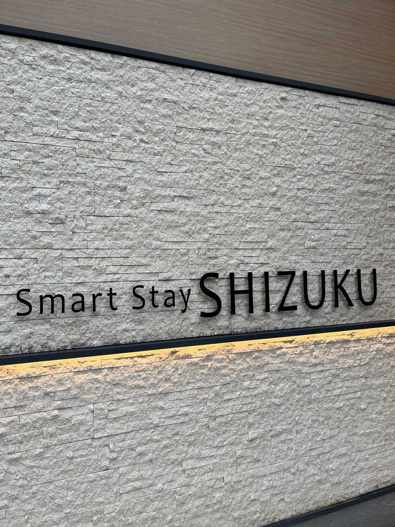 ちいかさんのSmart Stay SHIZUKU 品川大井町のサ活写真