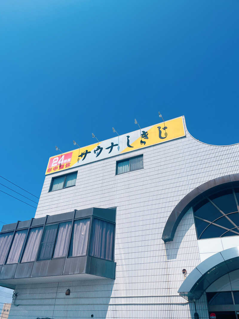 ちいかさんのサウナしきじのサ活写真