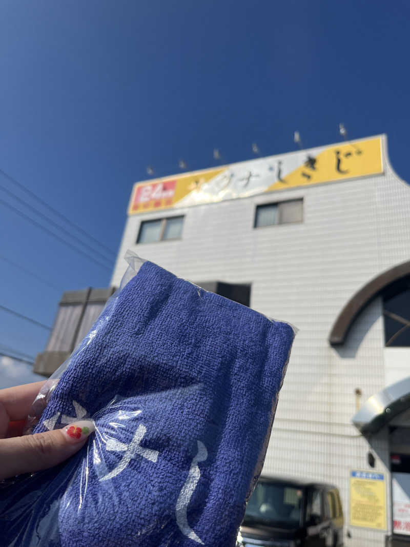 ちいかさんのサウナしきじのサ活写真
