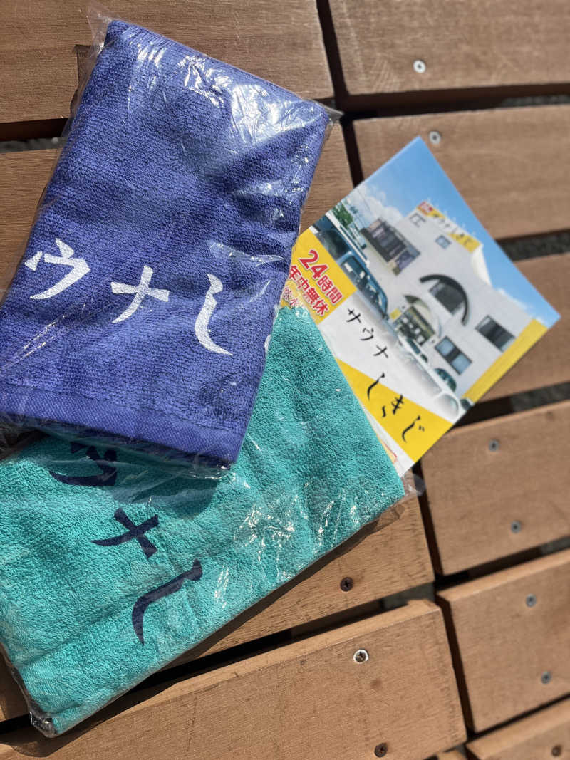 ちいかさんのサウナしきじのサ活写真