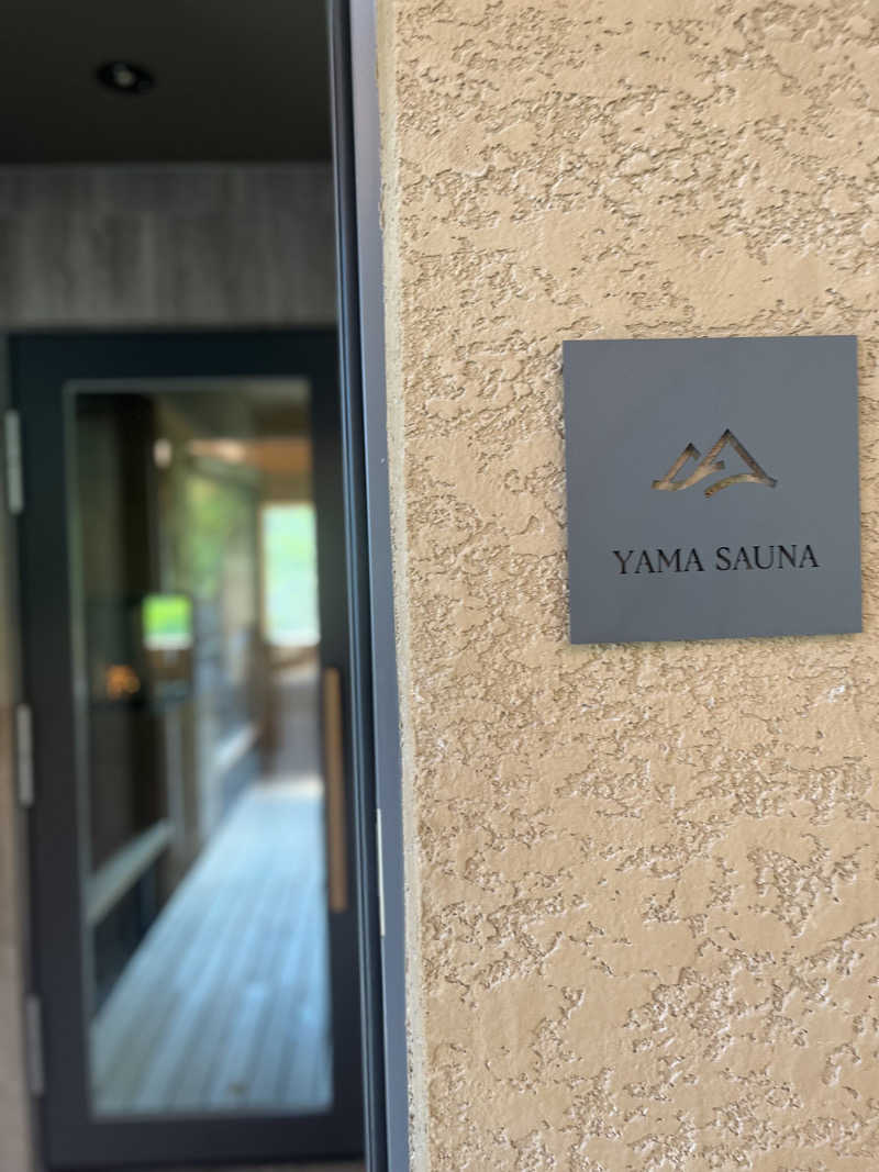 ちいかさんのSATOYAMA TERRACEのサ活写真